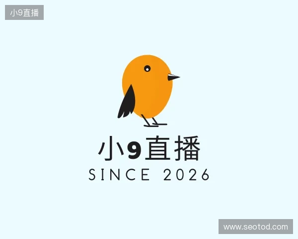 知道小9直播